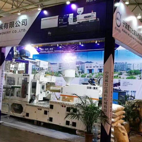 大型注塑機的發(fā)展前景你了解多少？