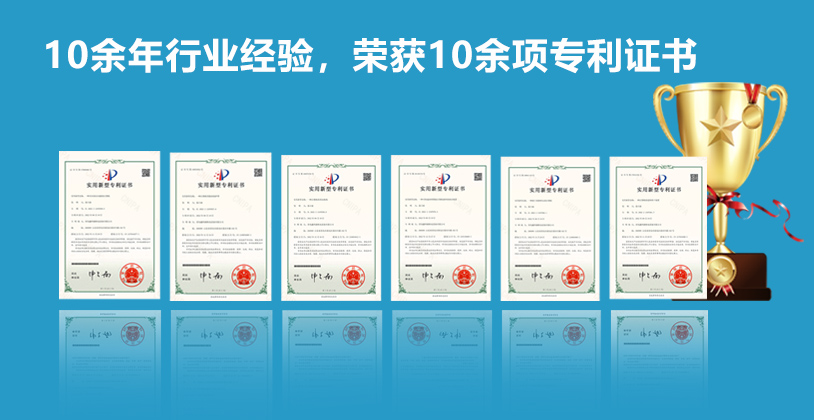 證書(shū).jpg